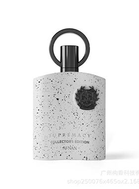 Afnan Collector's aromatic smell fragrance man Colognes