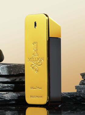 male design upscale golden spray perfume for men lasting