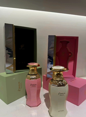 100 ML Dubai style women AFNAN Kiaana CRUSH spray perfume