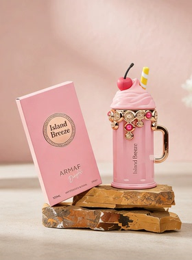 ARMAF ODYSSEY SPECTRA ICE CREAM SPRAY PERFUME FOR WOMEN