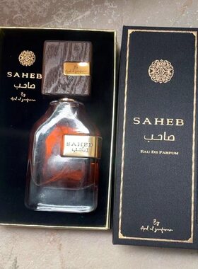 Dubai saheb strong scent EAU lasting perfume gift box 100ML