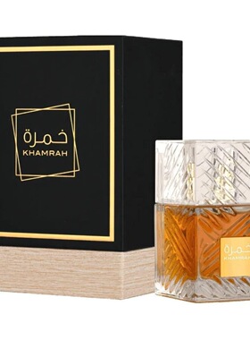 Lattafa Khamrah upscale alluring Spray perfume Dubai women