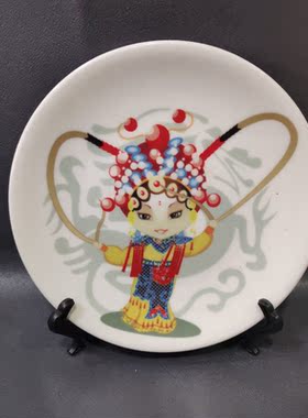 定制墙面装饰盘客厅背景墙挂盘定制纪念盘国画毛笔画画家陶瓷盘