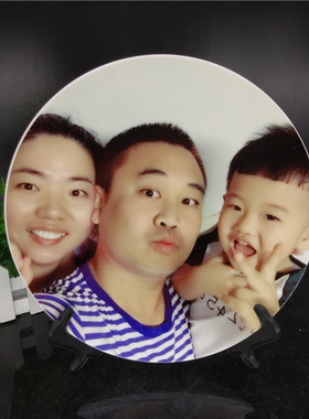 定制DIY个性热转印陶瓷盘子定制印照片人像盘 婚礼生日纪念礼品盘