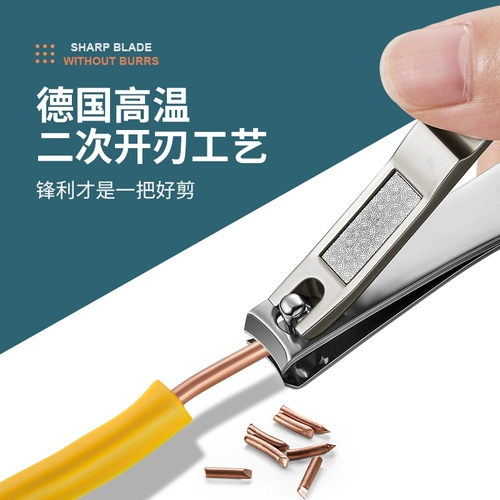 Комплект для ногтей для домашнего использования, оригинальные маникюрные кусачки, профессиональный набор, плоскогубцы, Германия