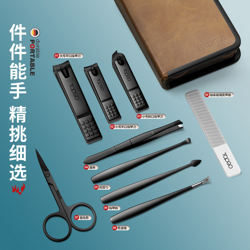 2025新款指甲刀套装家用德国男士专用指甲剪挖耳勺斜口钳修甲工具 - 图1
