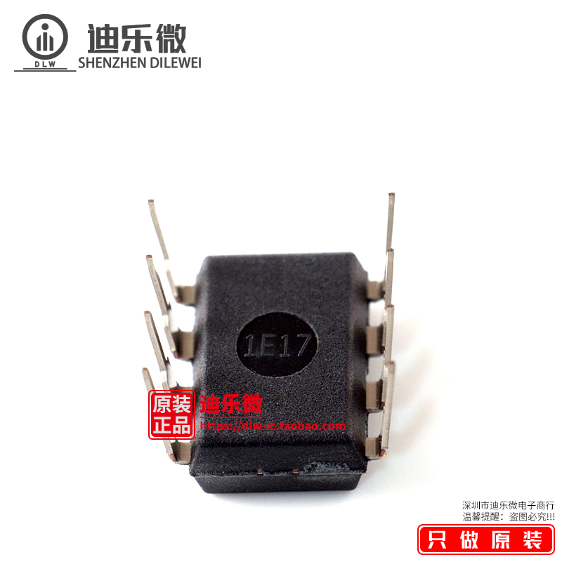 LM358P直插DIP-8运算放大器 TI德州全新进口原装 LM358-图3