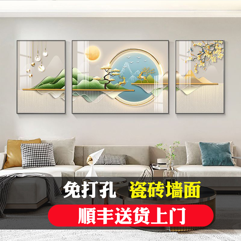 丽维家轻奢客厅装饰画沙发背景墙挂画大气现代简约鹿晶瓷定制壁画 - 图1