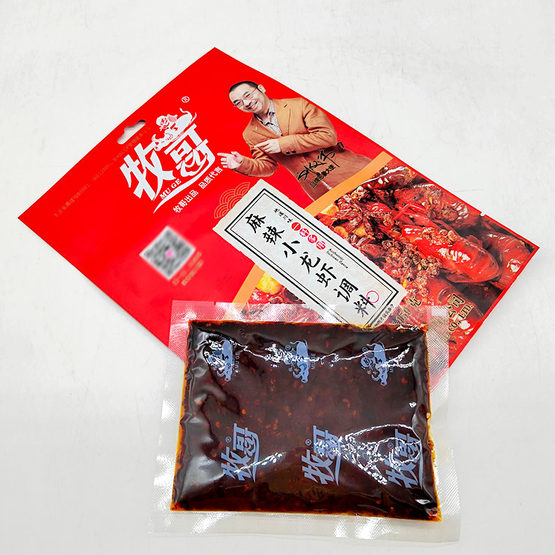 牧哥麻辣小龙虾调料150g*1袋5袋重庆油焖大虾香辣小龙虾田螺料 - 图1