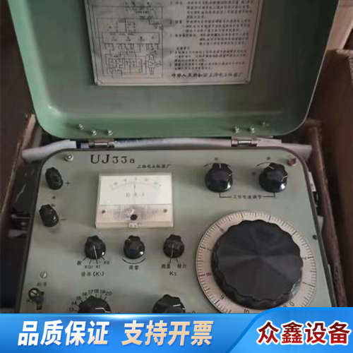 UJ33a型直流电位差计 电工仪器较，没过， - 图0