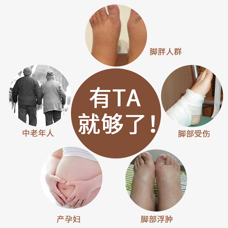 南极人鸿蜀专卖店南极人松口袜老年薄款夏季大码袜子男纯棉宽口袜子女肿胖脚孕妇袜3