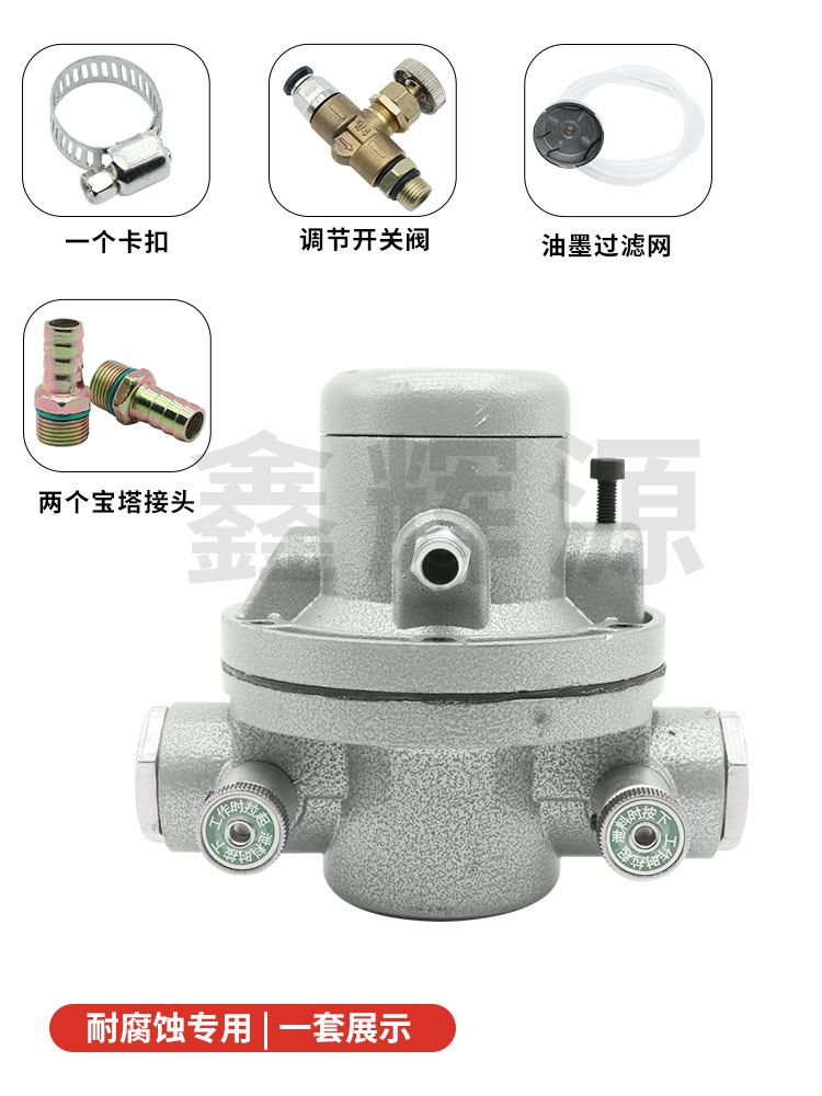 德胜HL2002气动单向隔膜泵凹印机覆膜机抽胶水气动泵印刷机吸墨泵 - 图2