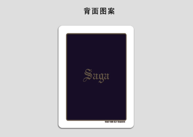 OH卡牌欧卡SAGA-英雄故事卡Cards潜意识投射卡心灵图卡拓展 - 图1