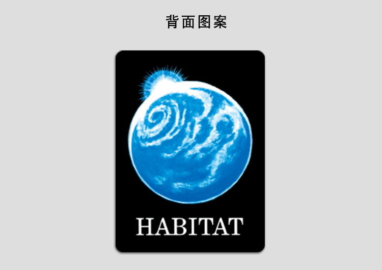 OH卡牌欧卡HABITAT自然环境卡Cards潜意识投射卡心灵图卡 - 图1