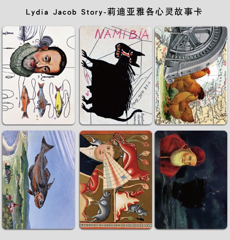 OH卡牌欧卡Lydia Jacob Story-莉迪亚雅各心灵故事卡潜意识投射卡 - 图0