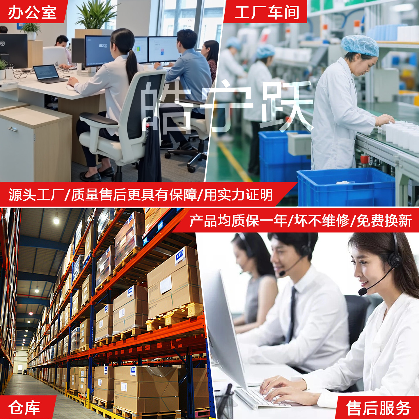 图5