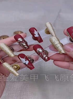 国红色甲油胶圣诞国风新年红色蓝色美甲纯色亮片易涂刷高流平维爱