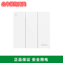 Bull Switch Socket Triple Open double 2 Control 3 open single link 2 bits Double open 86 Type of panel white G12K312