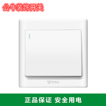 Bull switch socket open double control 1 open with 1-bit double-open 86 type panel white G32K112