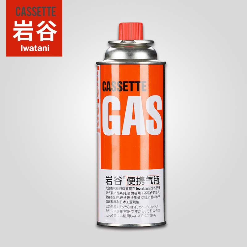 岩谷Iwatani户外便携卡式炉气罐喷枪液化气瓦斯气防爆气瓶250g_虎窝淘