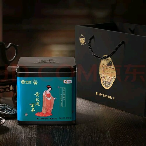 中茶海堤茶叶武夷小品种大岩奇种花香黄玫瑰岩茶AT120乌龙茶200克 - 图0