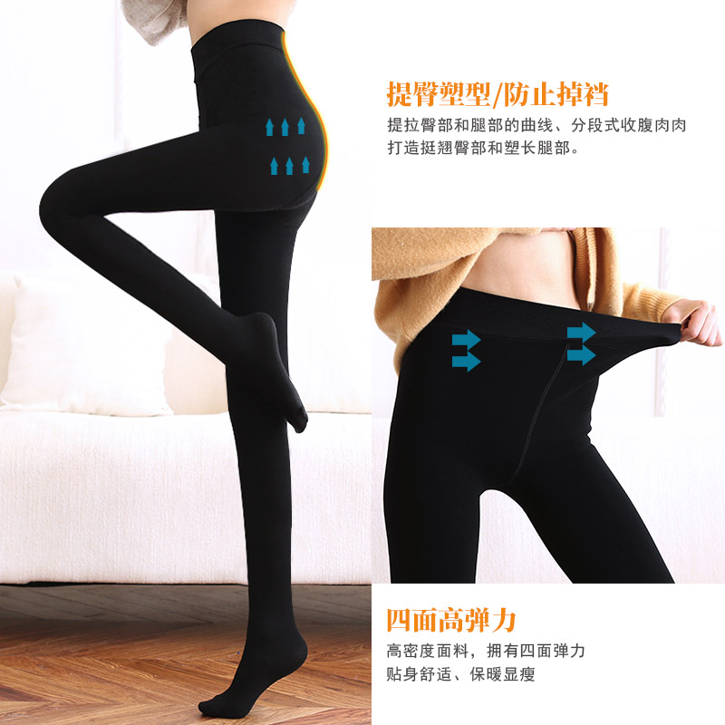 黑色外穿薄款春秋冬加绒显瘦秋裤 古漫熙女装打底裤