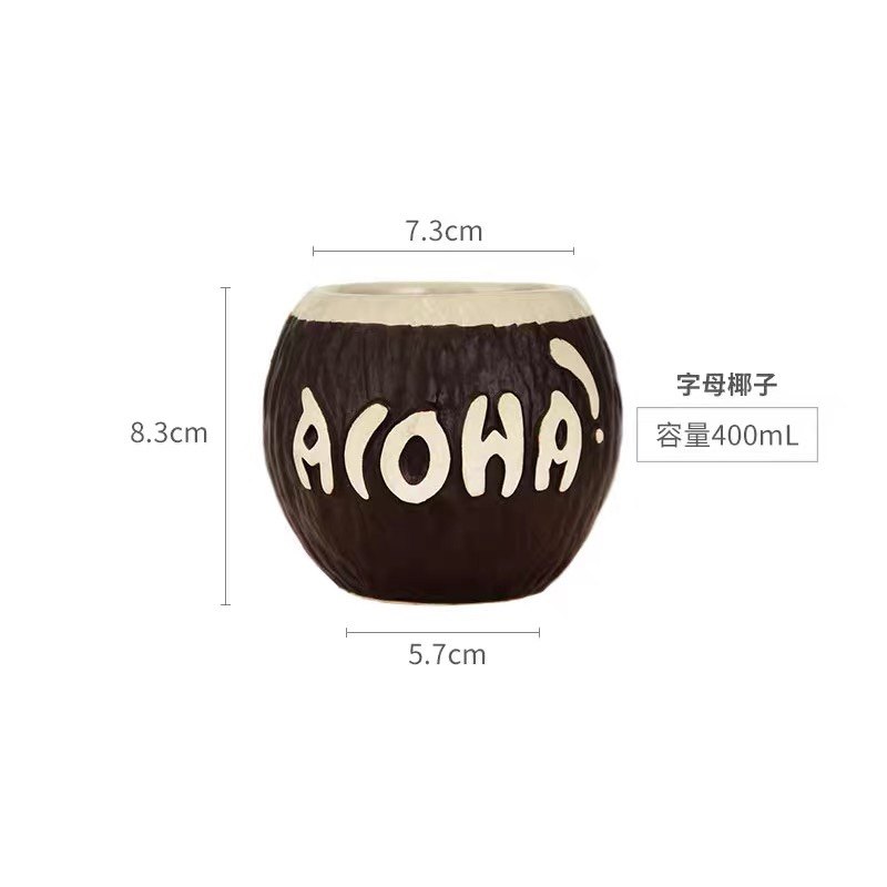 酒吧聚采 椰子造型陶瓷tiki杯 椰林飘香鸡尾酒杯 tiki杯 陶瓷杯,淘宝优惠券,粉丝福利购,淘宝优惠卷
