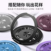 Multifunctional magnetic rotating mobile phone holder ring buckle