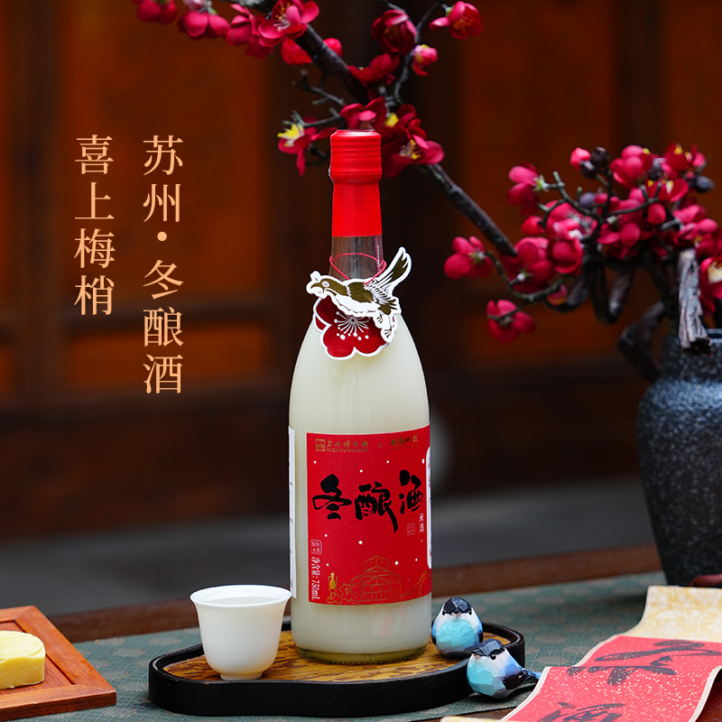 【苏州博物馆x苏州桥】桂花冬酿酒750ml*2瓶米酒米露老字号米酿