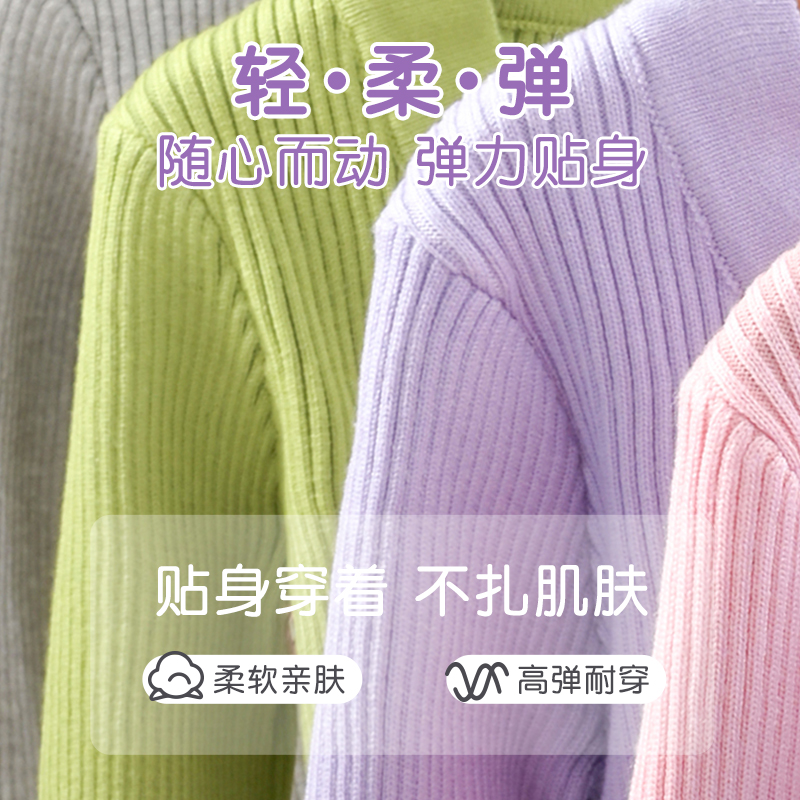 儿童舞蹈毛衣舞蹈服开衫女童拉链毛衣跳舞毛衣芭蕾中国舞披肩舞服 - 图2