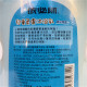Ibilon children's baby shower gel shower gel