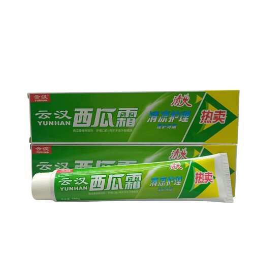 云汉西瓜霜中草药牙膏180g特制洁白牙齿广西桂林清洁口腔男女通用 - 图3