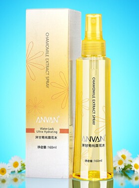 汉芳洋甘菊纯露花水补水保湿