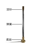 2 Установлено Zorro Zorro Flip керосиновой масляной машины, желчье движение верхнего каменного пружинного винтного винта