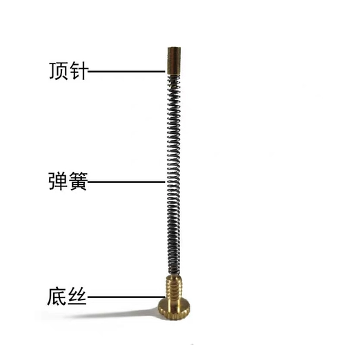 2 Установлено Zorro Zorro Flip керосиновой масляной машины, желчье движение верхнего каменного пружинного винтного винта