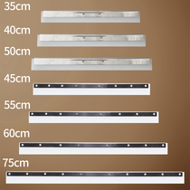 Wiper scraper sub-ground scraping silicone strip floor scraping strip replacement strip pusher sparing bar Rod Accessory Scrapper