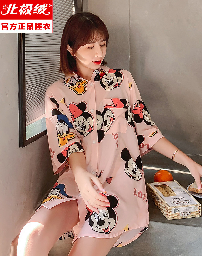  北极绒购够家睡裙