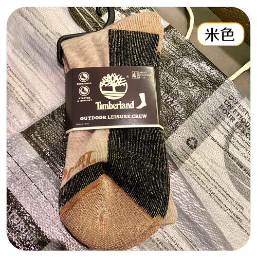 加厚护脚毛圈袜（毛巾底） - 图2