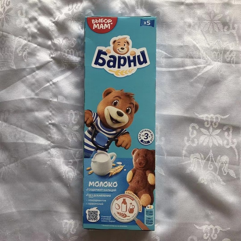 俄罗斯小熊蛋糕炼乳巧克力牛奶儿童甜点30x5独立包装150克