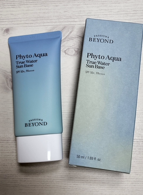Beyond防晒霜乳植物水润成膜全天