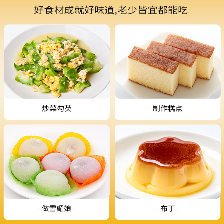 图 5