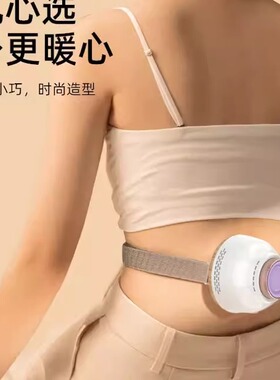 艾灸盒随身灸家用无烟艾灸罐仪宫寒肚子腹部专用艾炙器具悬灸艾柱
