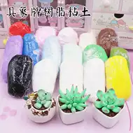 墨叔家 新人首单立减十元 21年8月 淘宝海外