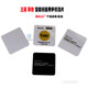 Intelligent fingerprint lock Yale access control IC card sticker universal