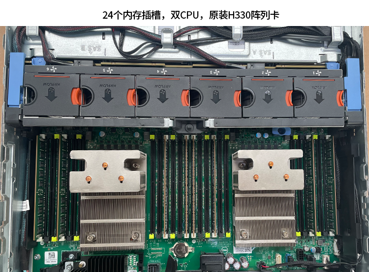 静音DELL R730 至强80核2U机架式 二手服务器超融合渲染存储 X99 - 图2