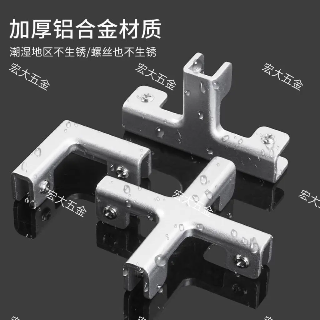 组合加厚瓷砖固定夹种植箱配件卡槽器扣瓷片花箱神器菜池直角拼接 - 图1