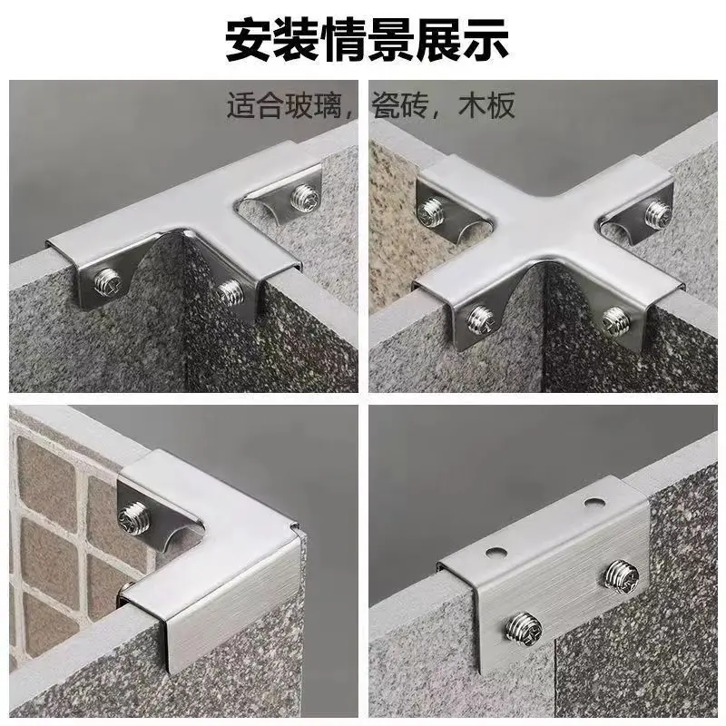组合加厚瓷砖固定夹种植箱配件卡槽器扣瓷片花箱神器菜池直角拼接 - 图1