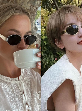 lisa同款复古ce凯旋门太阳镜