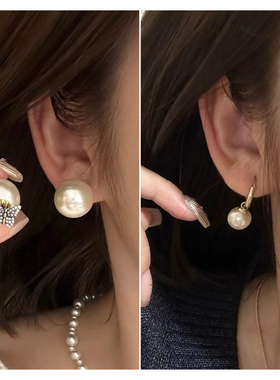 澳白珍珠项链/手链/发圈/耳环女