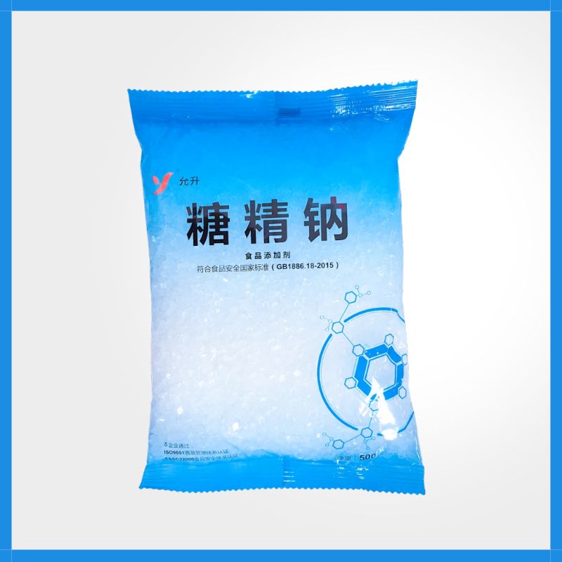 河北允升糖精钠食品级糖精500倍甜度炒货饮料爆米花商用 500g袋装 - 图0